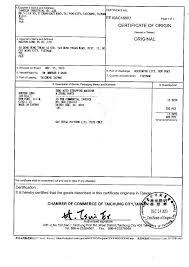 Đối tượng được cấp C/O?